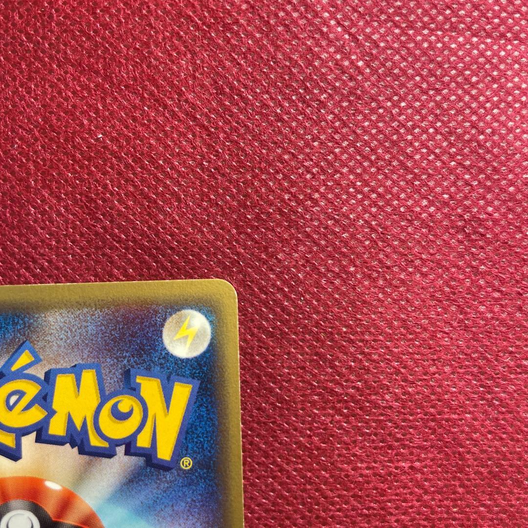 Bandai Pokémon Card Series 1 Basic Expansion Pack 095/128 Japanese language pack