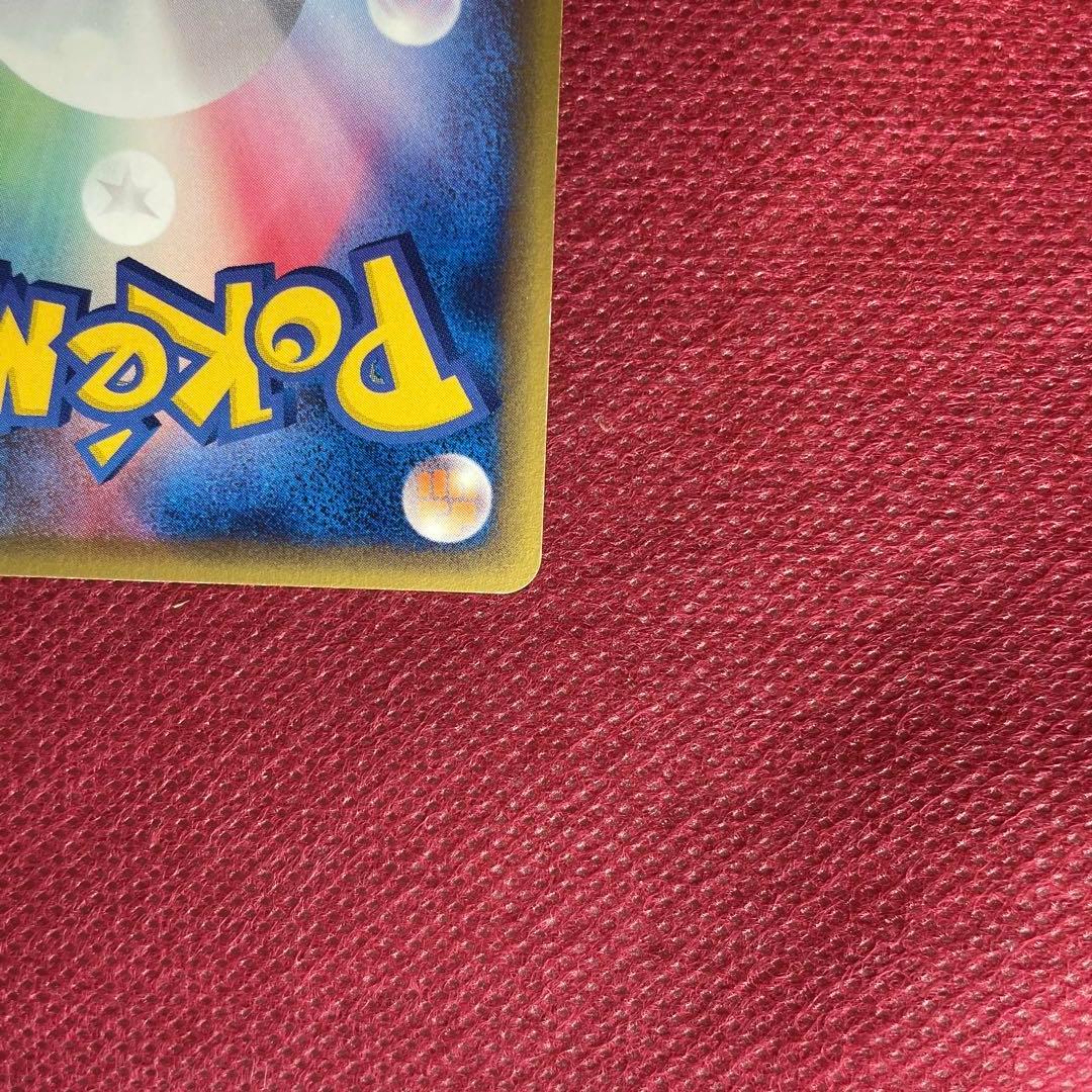 Bandai Pokémon Card Series 1 Basic Expansion Pack 095/128 Japanese language pack