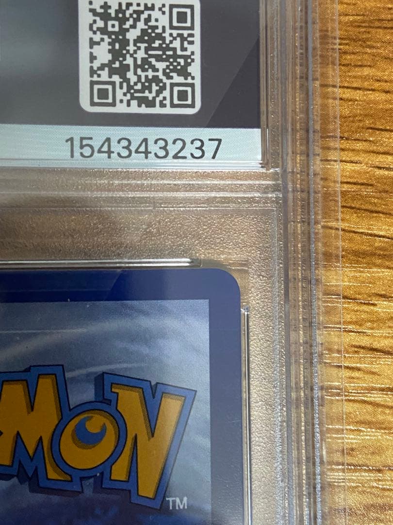 Bandai Mega Charizard Y ex 2026 Hyper Rare Stage 2 trading card with 360 HP in mint condition