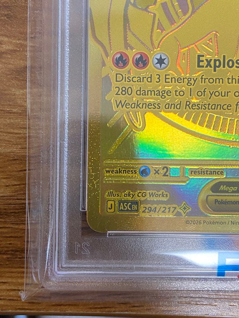 Bandai Mega Charizard Y ex 2026 Hyper Rare Stage 2 trading card with 360 HP in mint condition