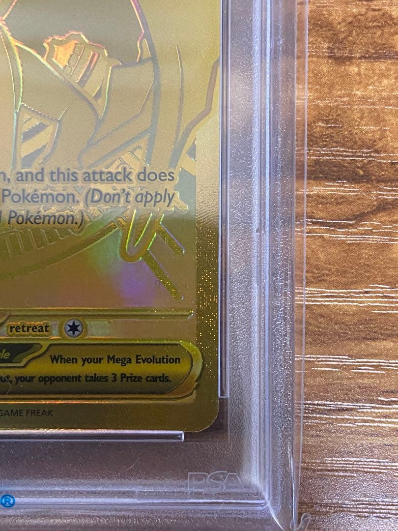 Bandai Mega Charizard Y ex 2026 Hyper Rare Stage 2 trading card with 360 HP in mint condition