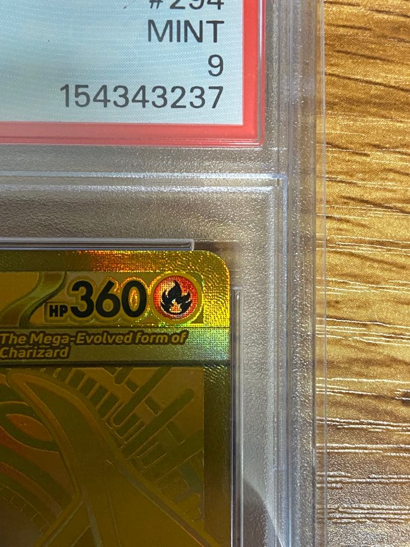 Bandai Mega Charizard Y ex 2026 Hyper Rare Stage 2 trading card with 360 HP in mint condition
