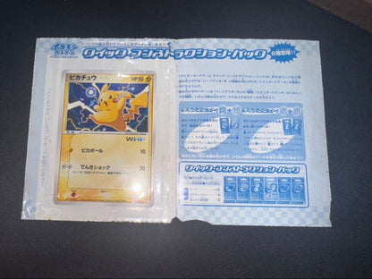 Unopened Bandai World Hobby Fair Quick Construction Pack Pokémon card from Japan import