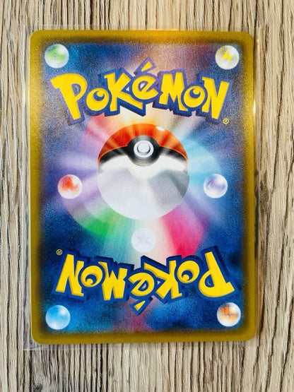 Bandai Fire & Thunder & Freezer GX TAG TEAM Pokémon trading card with 300 HP from Pocket Monsters series
