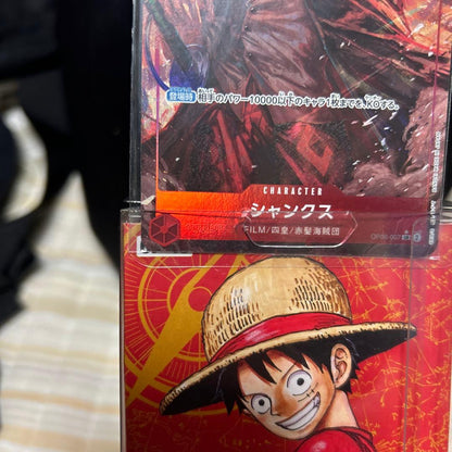 One Piece Shanks Parallel character card with 12000 power and cost 10 from the Japan import card game