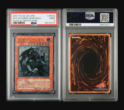 Tenmashin Norelas Relief card graded PSA 9, unopened, authentic Japanese import