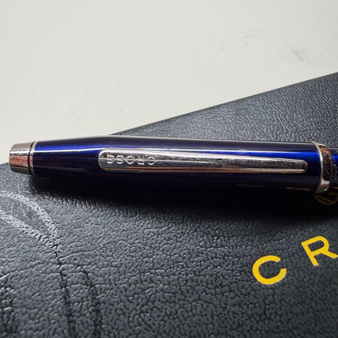 Cross Classic Century Translucent Blue Lacquer Ballpoint Pen
