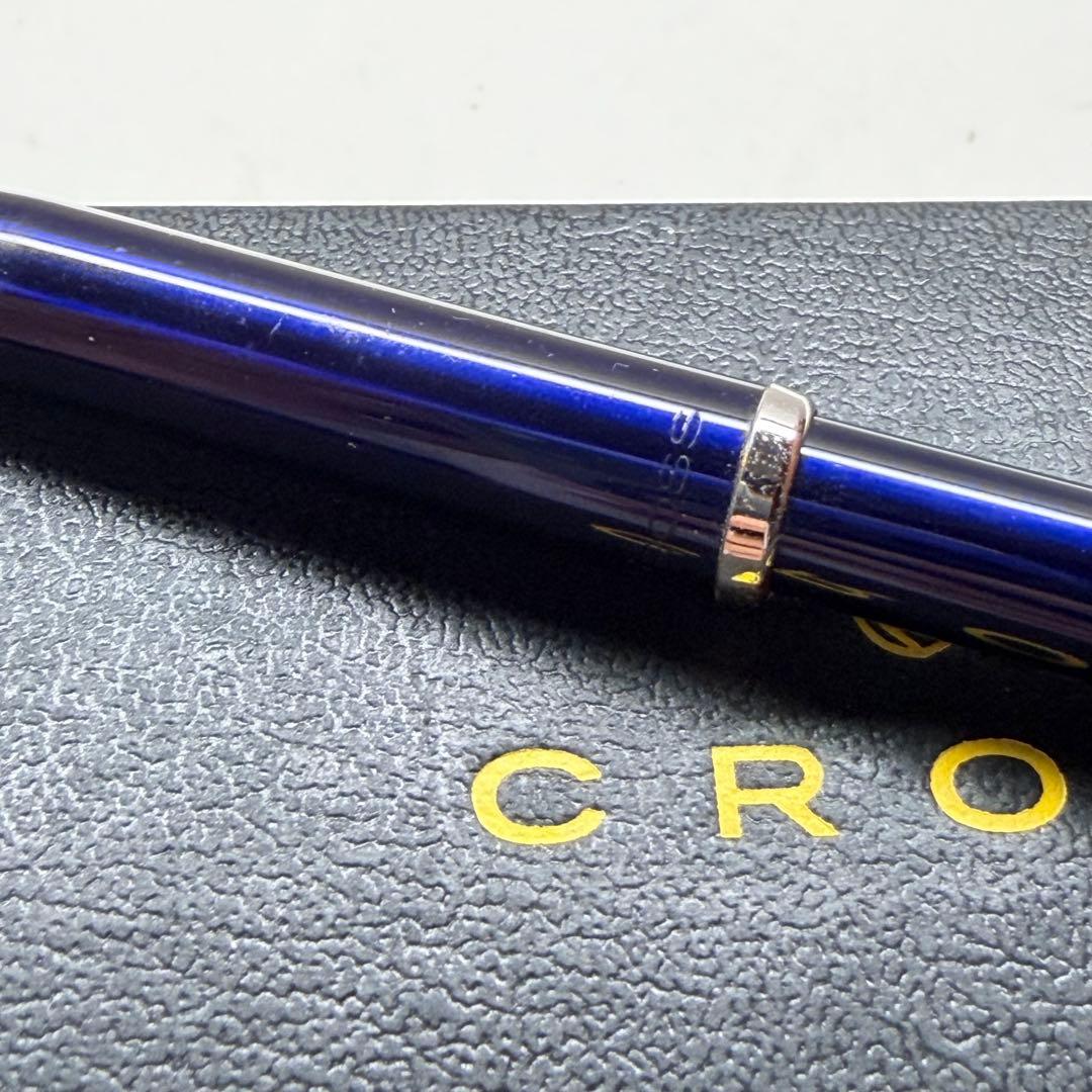 Cross Classic Century Translucent Blue Lacquer Ballpoint Pen