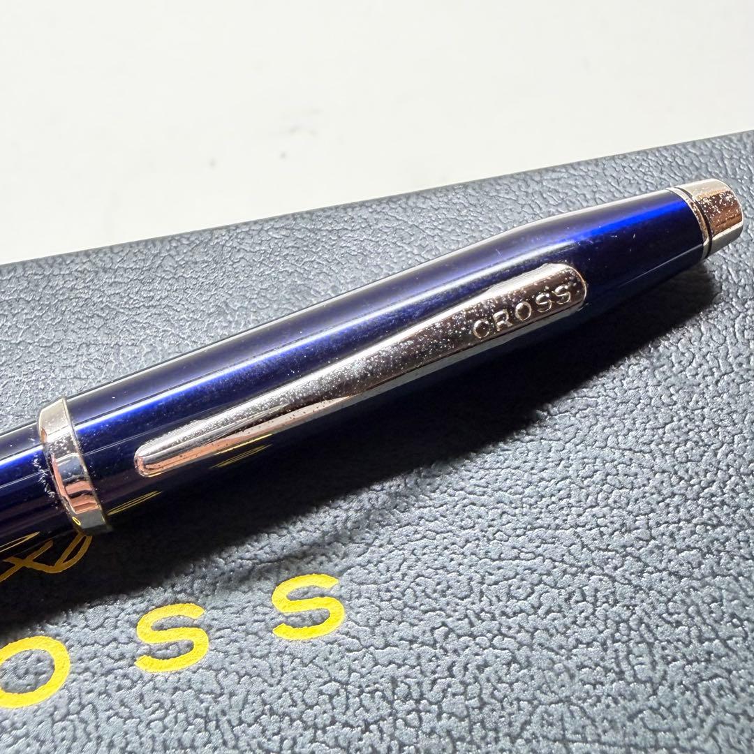 Cross Classic Century Translucent Blue Lacquer Ballpoint Pen