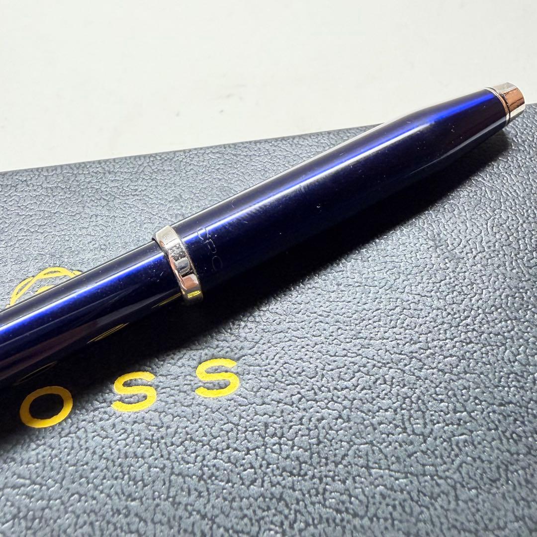 Cross Classic Century Translucent Blue Lacquer Ballpoint Pen