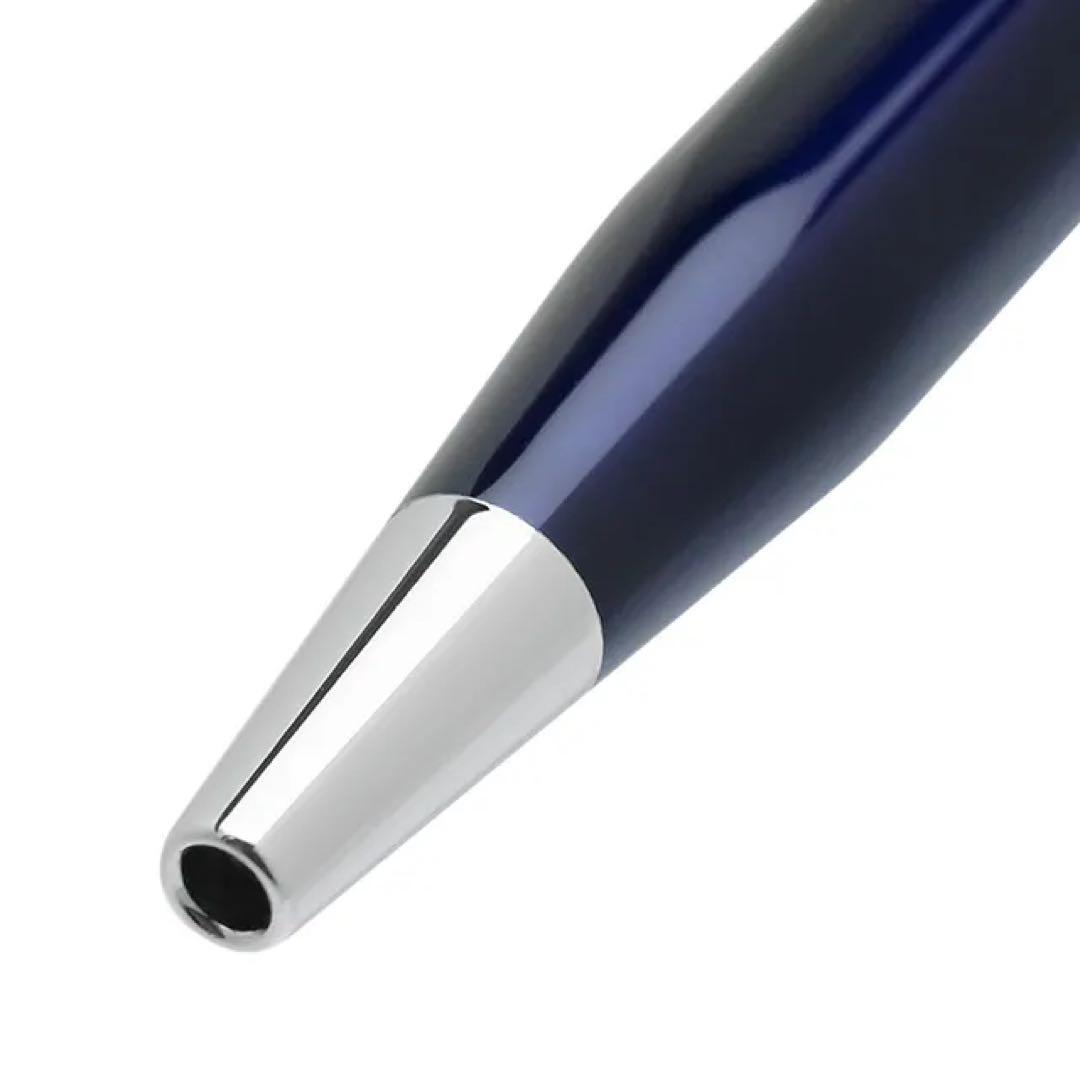 Cross Classic Century Translucent Blue Lacquer Ballpoint Pen