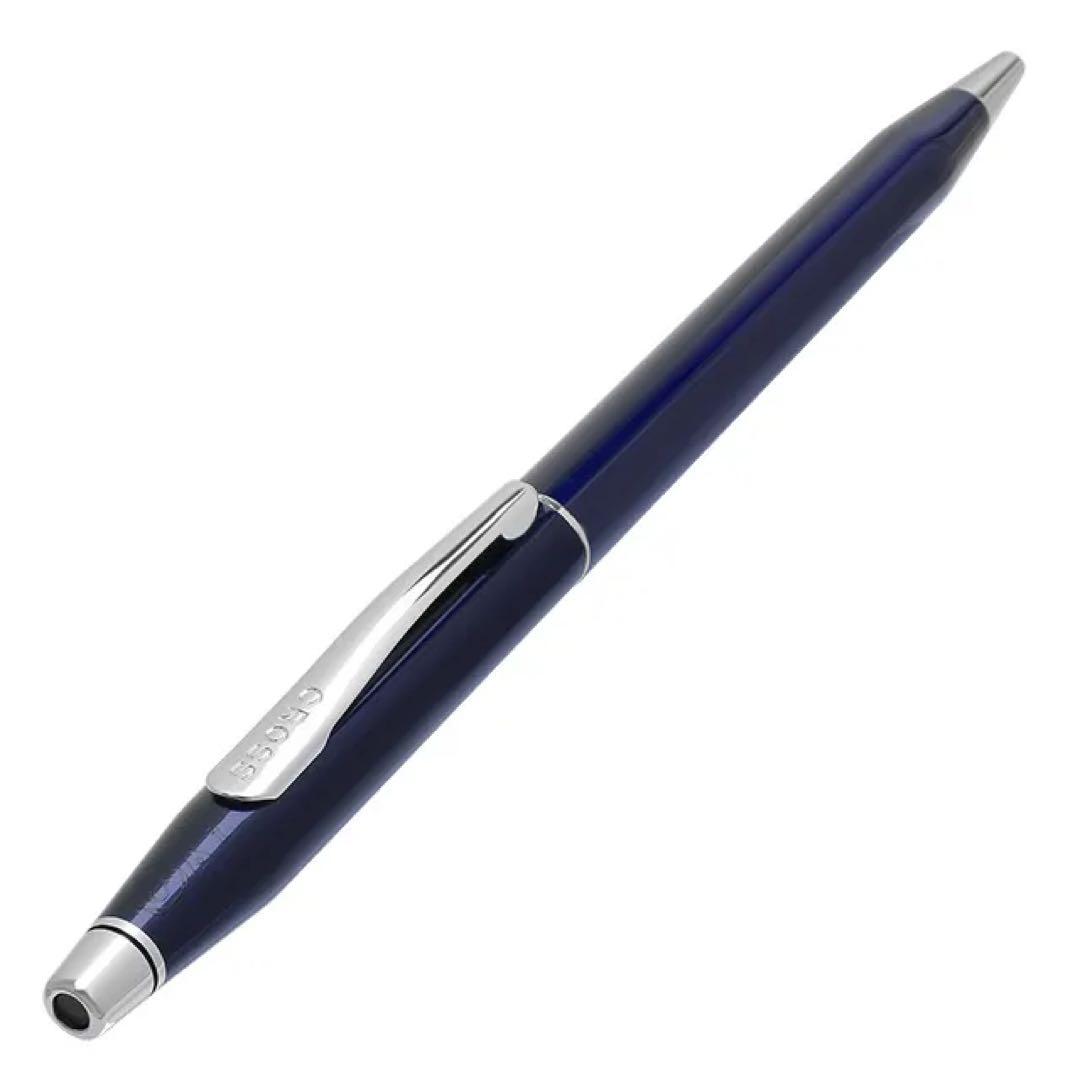 Cross Classic Century Translucent Blue Lacquer Ballpoint Pen