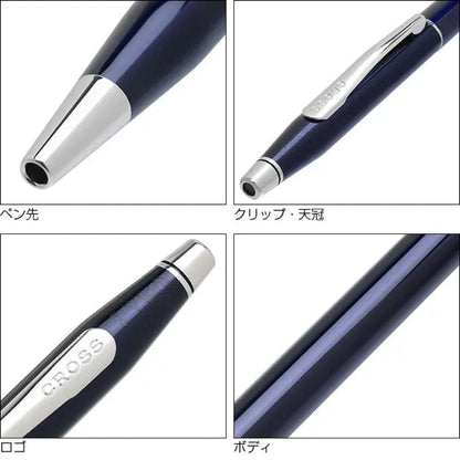Cross Classic Century Translucent Blue Lacquer Ballpoint Pen