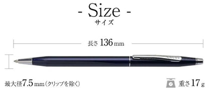 Cross Classic Century Translucent Blue Lacquer Ballpoint Pen