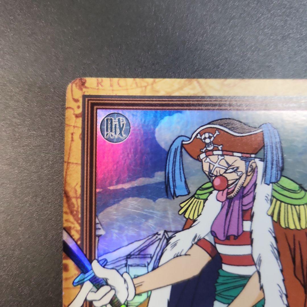 One Piece Carddass Hyper Battle Buggy C24 collectible card with hologram effect from Japan import