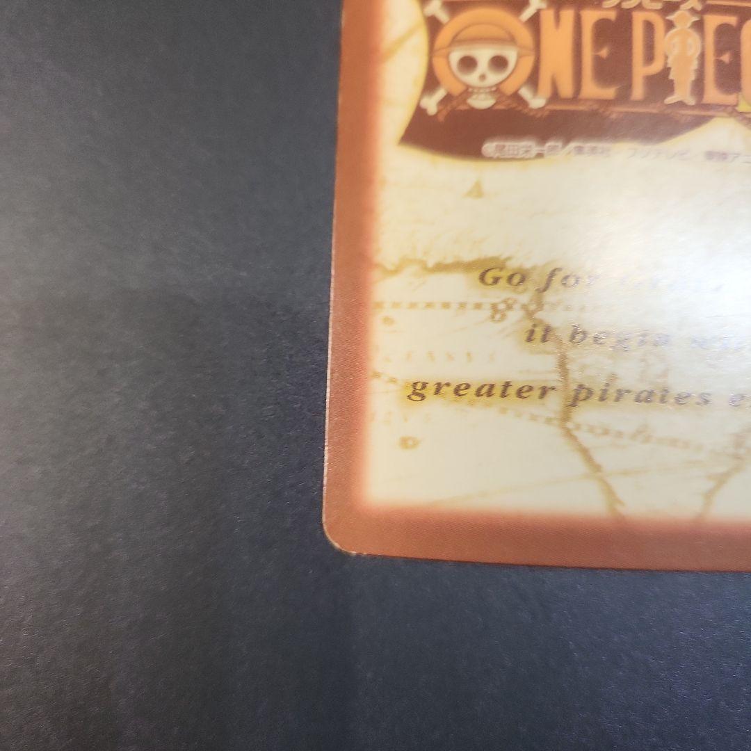 One Piece Carddass Hyper Battle Buggy C24 collectible card with hologram effect from Japan import