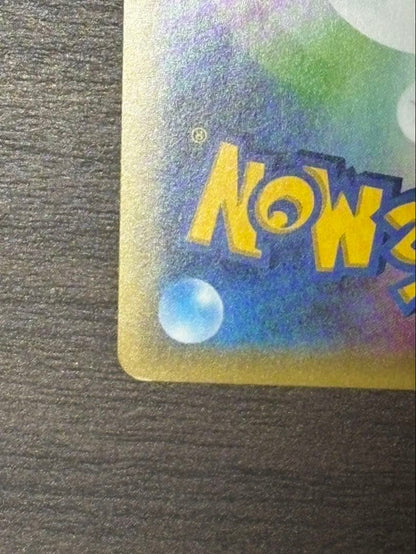 Mew Pokémon Card CP5 Legendary Dream Kira Collection XY/XYBREAK 017/036 AR full-art Special Art in Japanese