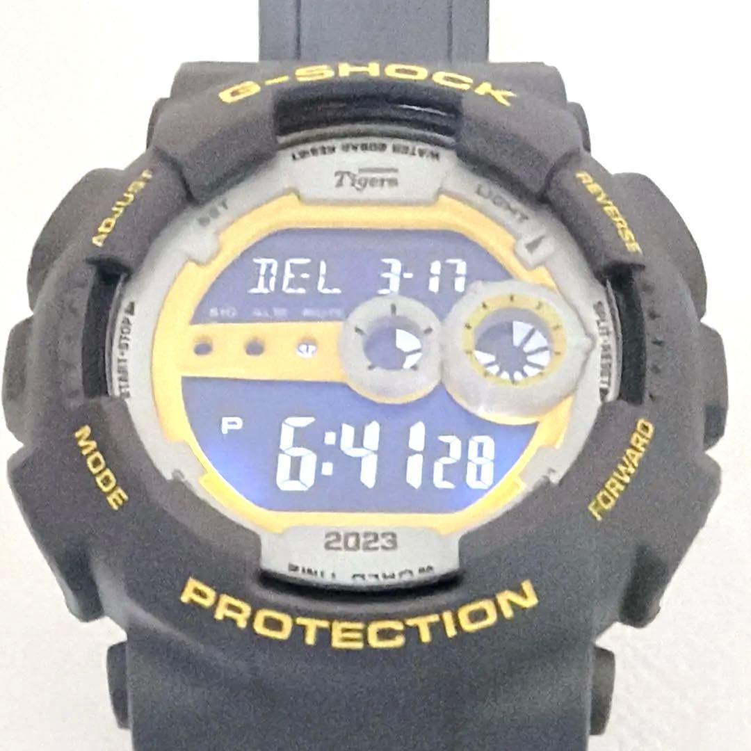 Casio G-Shock GD-100HT23-8JR Japanese Limited Collaboration Watch — Japan Import