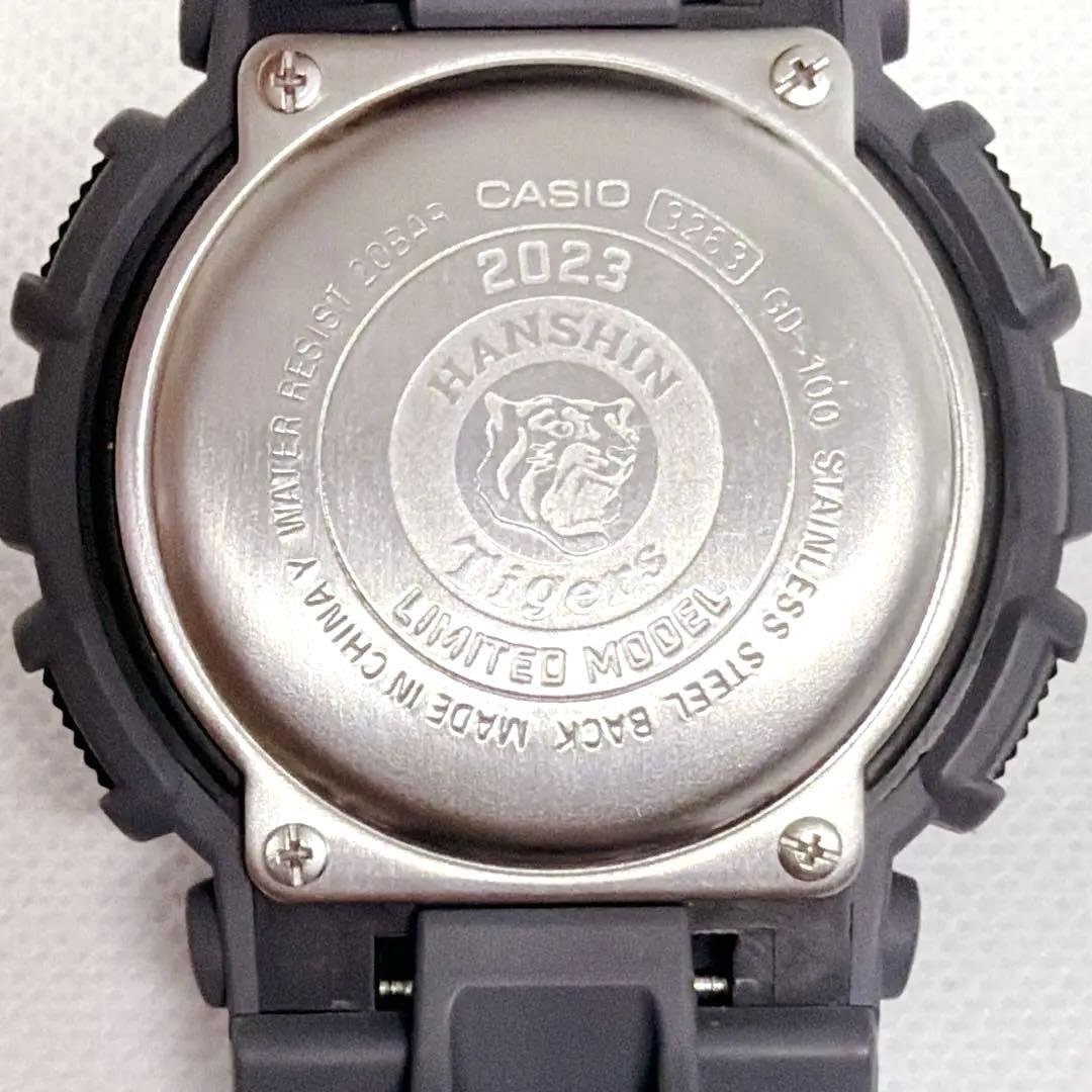 Casio G-Shock GD-100HT23-8JR Japanese Limited Collaboration Watch — Japan Import