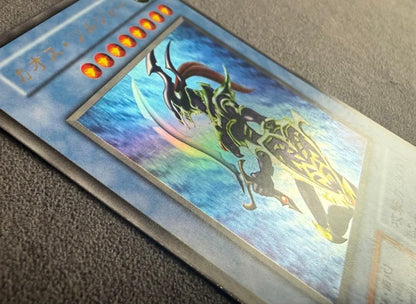 Yu-Gi-Oh Chaos Soldier Early Ultra Rare Japanese card with visible wear and faded name on illustration