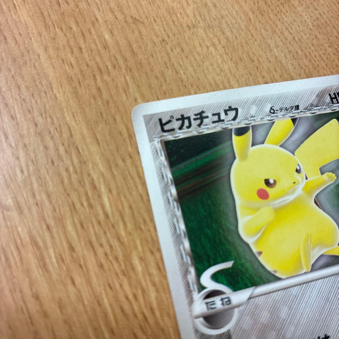 Electronics Collectibles Series Pcg-P Promo Card 112 from Japan Import with promo card set