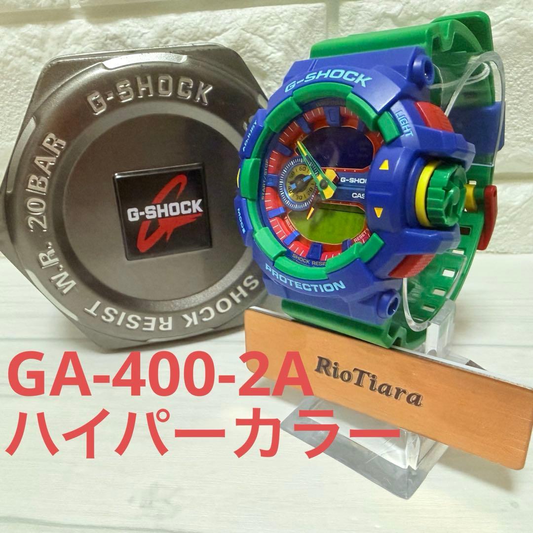 Casio G-Shock GA-400-2A Hyper Color Watch — Japan Import