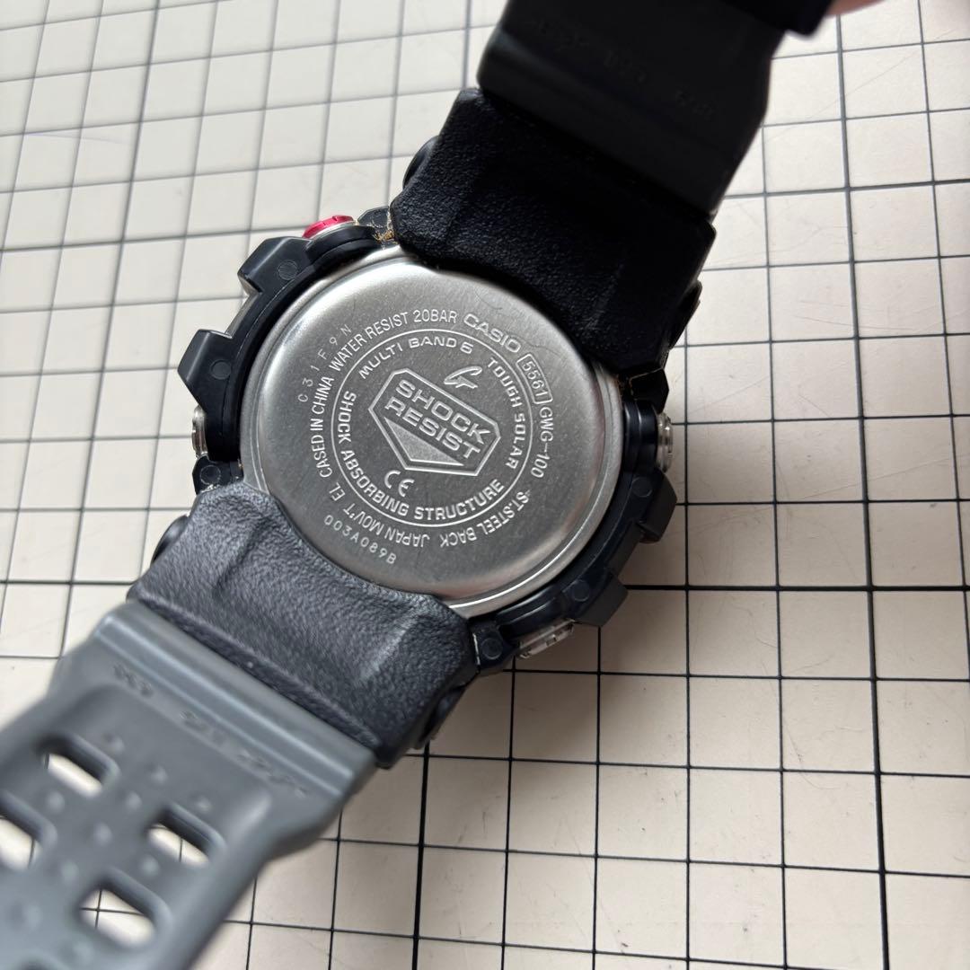 Casio G-Shock Mudmaster Watch — Model GGB100-1A3 — Japan Import
