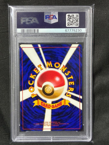 Bandai Psychic Pokémon Card number 237 PSA 10 graded from 1996 with old back Japanese trading card