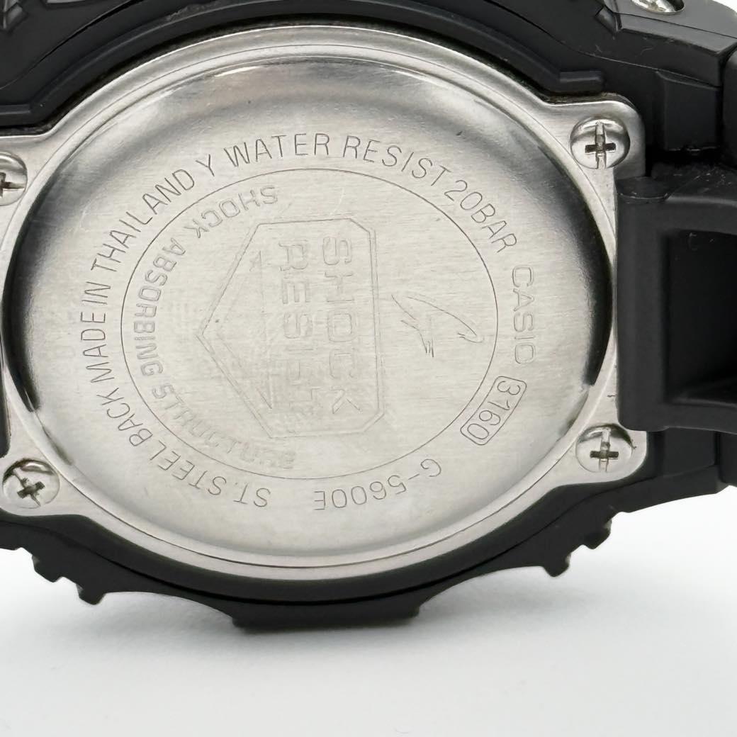Casio G-Shock G-5600E-1JF Solar Watch
