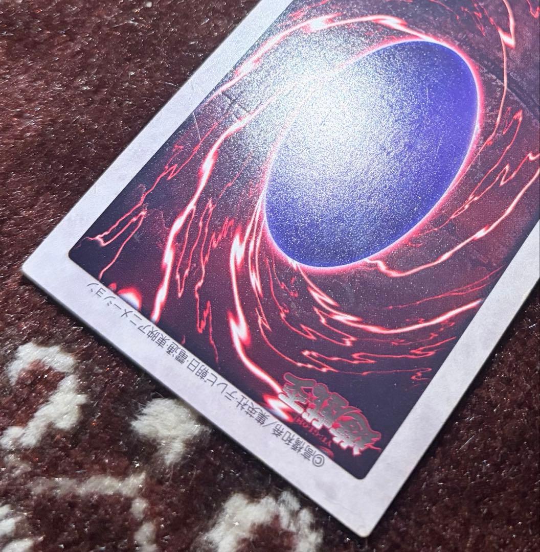 Bandai Blue Eyes White Dragon No.118 1999 Yu-Gi-Oh! English trading card from Japan