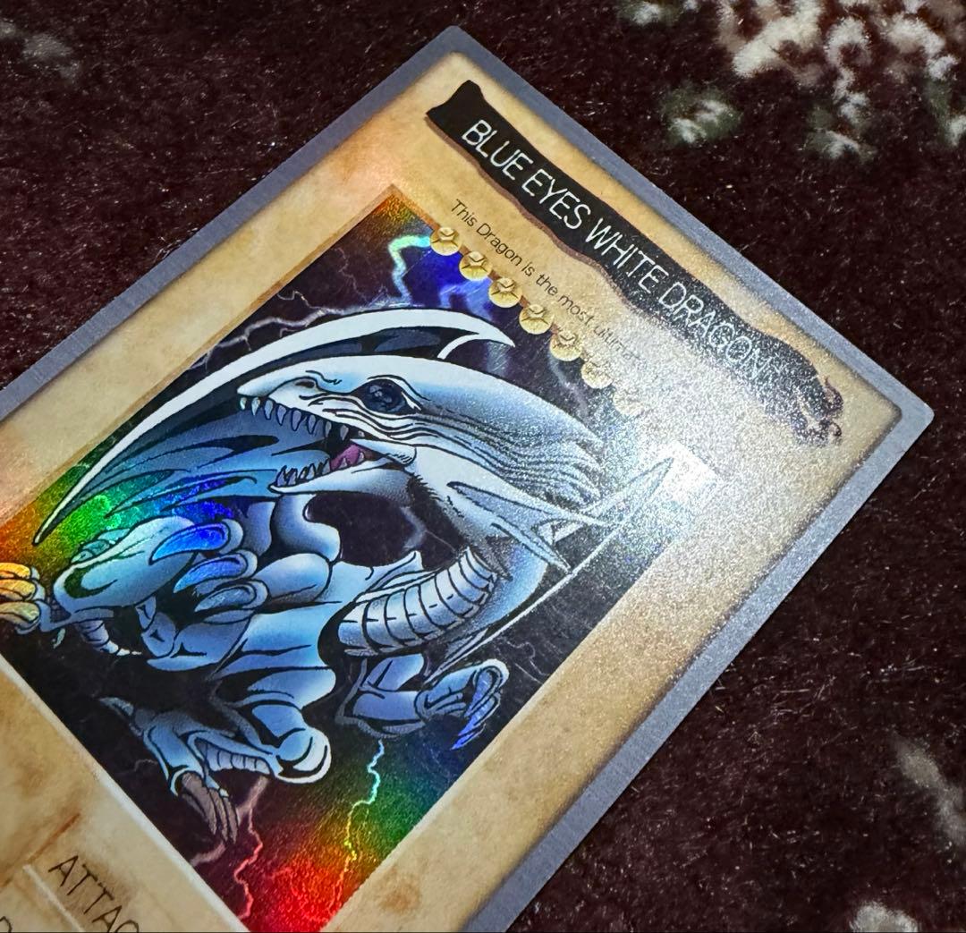 Bandai Blue Eyes White Dragon No.118 1999 Yu-Gi-Oh! English trading card from Japan