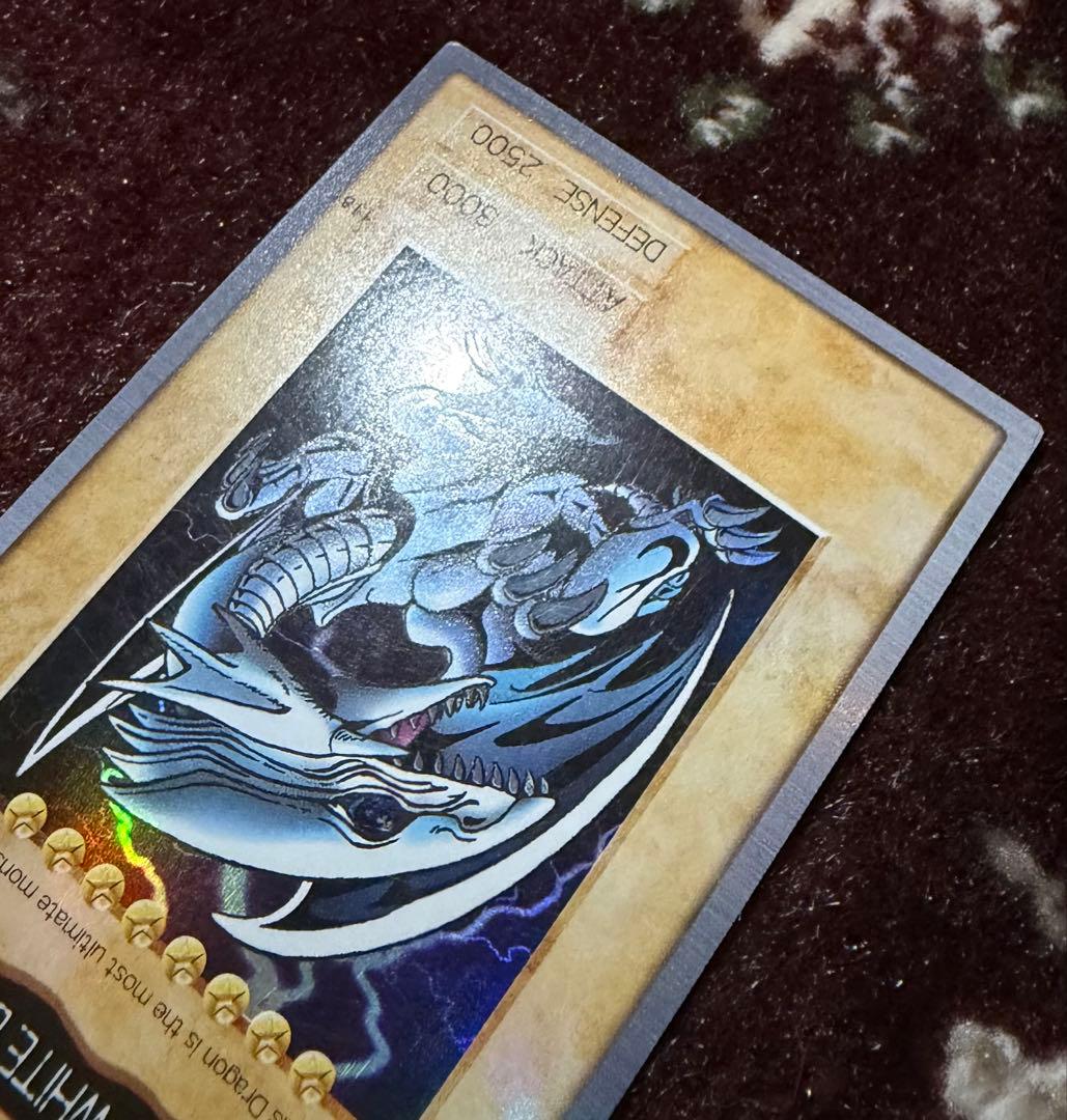 Bandai Blue Eyes White Dragon No.118 1999 Yu-Gi-Oh! English trading card from Japan