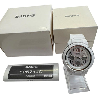 Casio Baby-G BGA-152 White Analog Digital Wristwatch - Japan Import