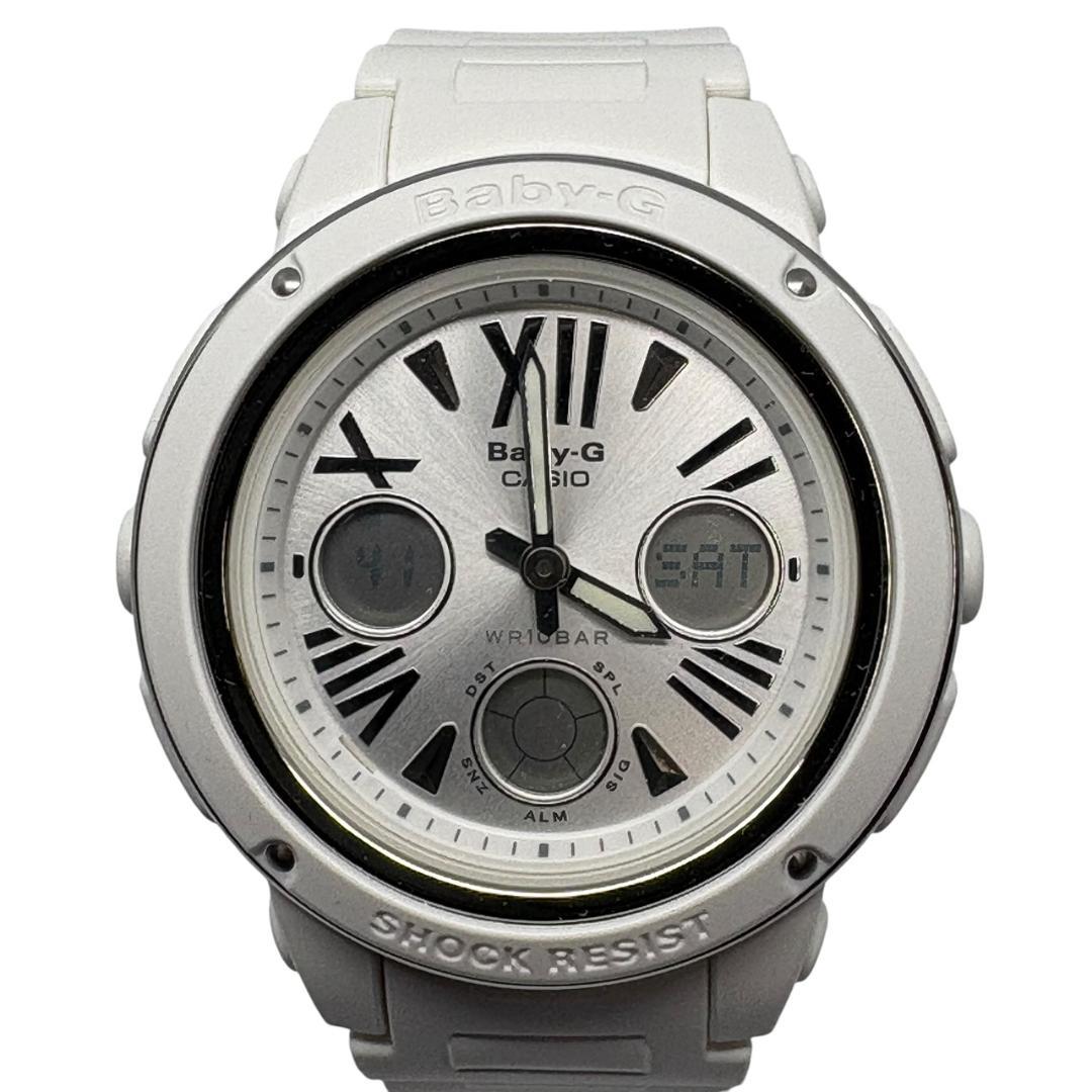 Casio Baby-G BGA-152 White Analog Digital Wristwatch - Japan Import