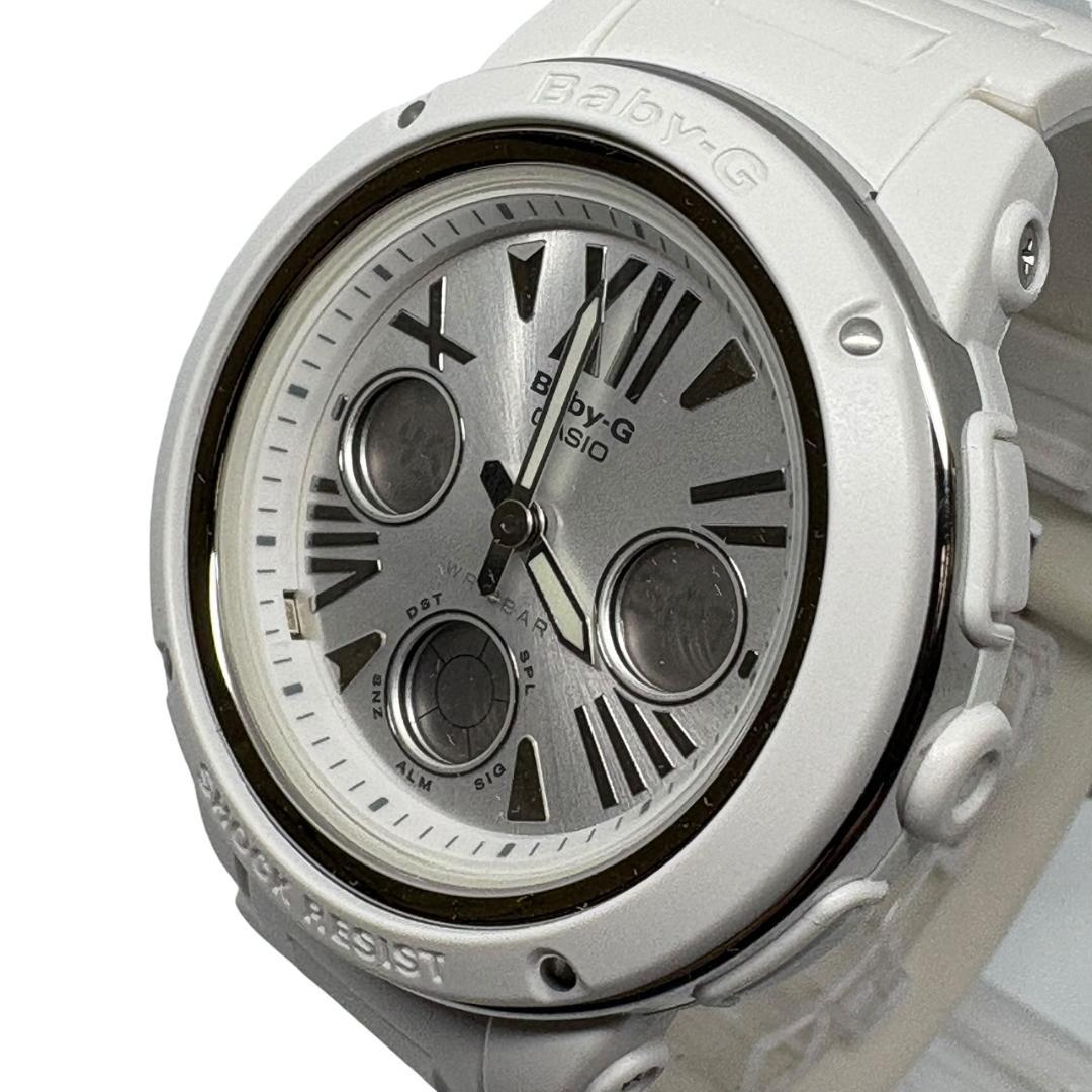 Casio Baby-G BGA-152 White Analog Digital Wristwatch - Japan Import