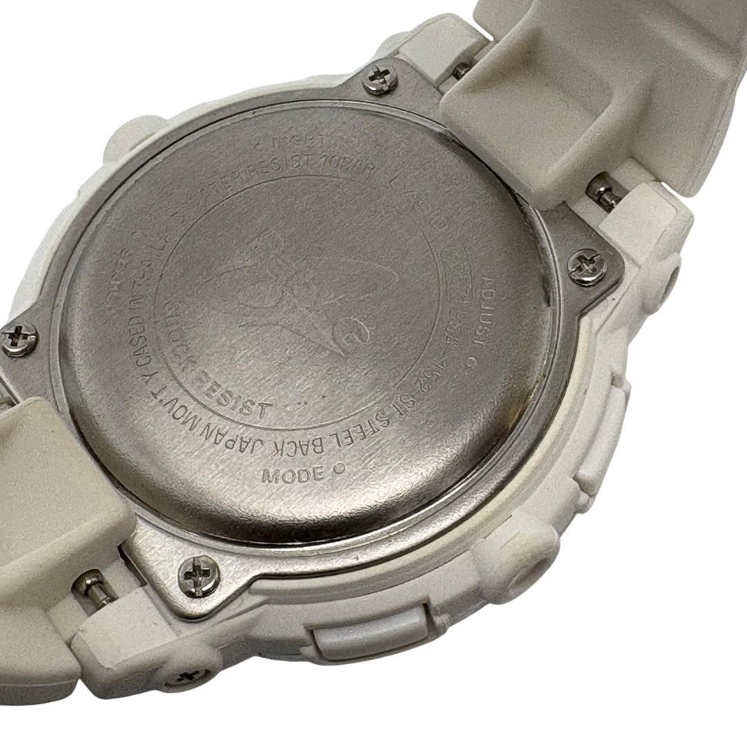 Casio Baby-G BGA-152 White Analog Digital Wristwatch - Japan Import