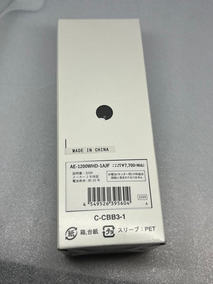 Brand: Casio - Series: AE-1200WHD-1AJF Digital Watch — Japan Import