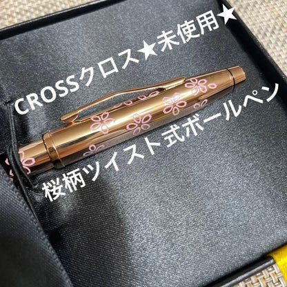 Cross Sakura Design Pink Ballpoint Pen with Cherry Blossom Pattern Packaging — Japan Import