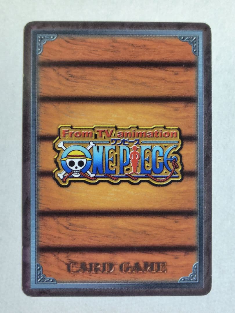 Pirate Baseball Card Daisex One Piece PA-W25 2004 showing worn condition and scratches