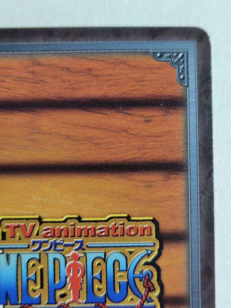 Pirate Baseball Card Daisex One Piece PA-W25 2004 showing worn condition and scratches