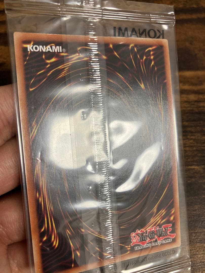 Yu-Gi-Oh Gathering of Power blue secret rare English card unopened Japan import limited 300