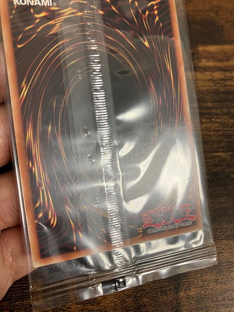 Yu-Gi-Oh Gathering of Power blue secret rare English card unopened Japan import limited 300