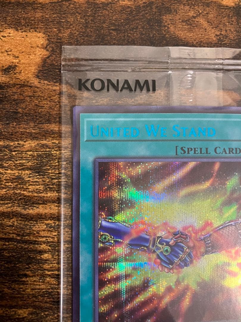 Yu-Gi-Oh Gathering of Power blue secret rare English card unopened Japan import limited 300
