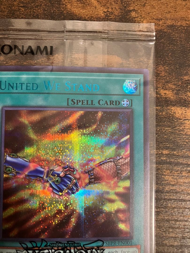 Yu-Gi-Oh Gathering of Power blue secret rare English card unopened Japan import limited 300