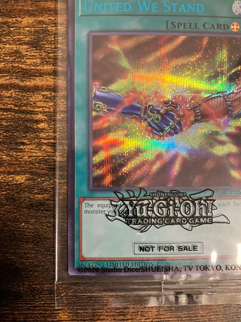 Yu-Gi-Oh Gathering of Power blue secret rare English card unopened Japan import limited 300