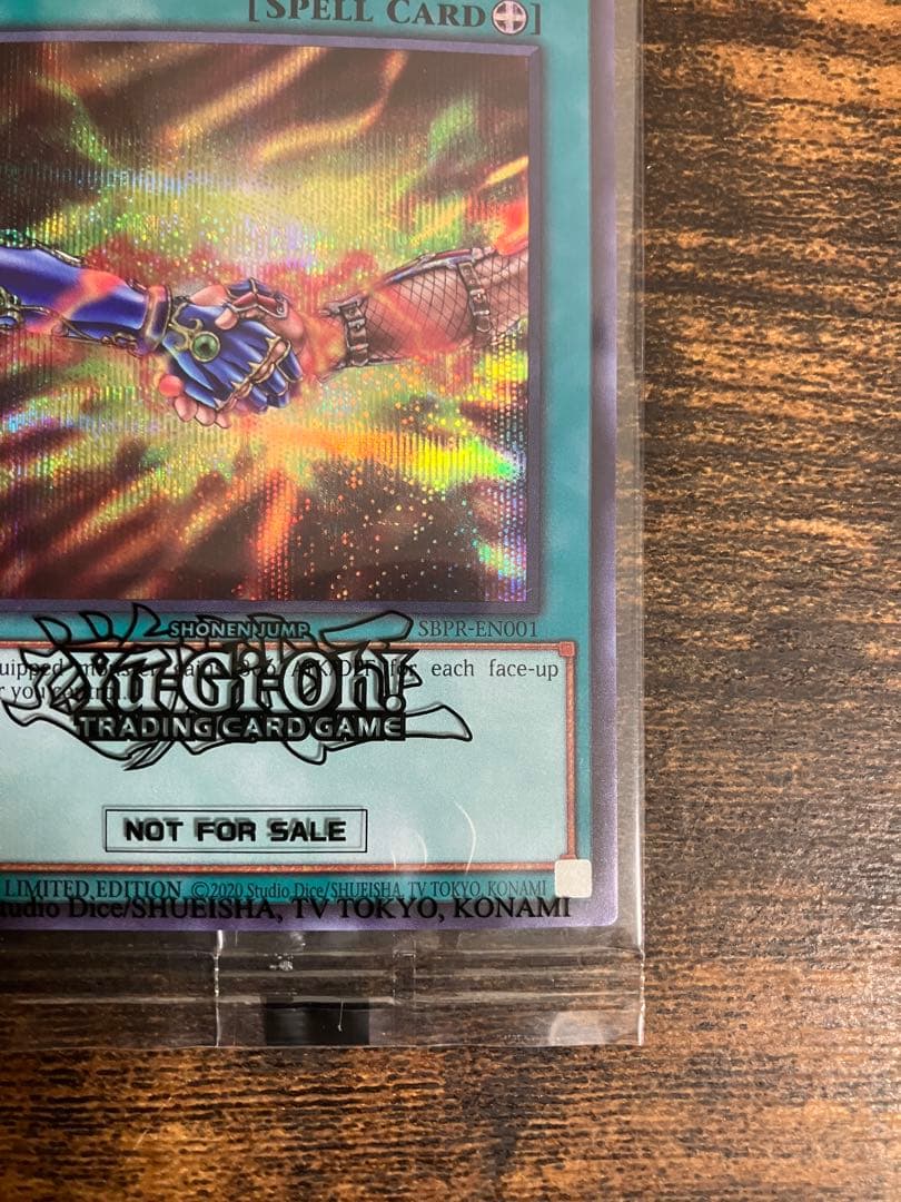 Yu-Gi-Oh Gathering of Power blue secret rare English card unopened Japan import limited 300