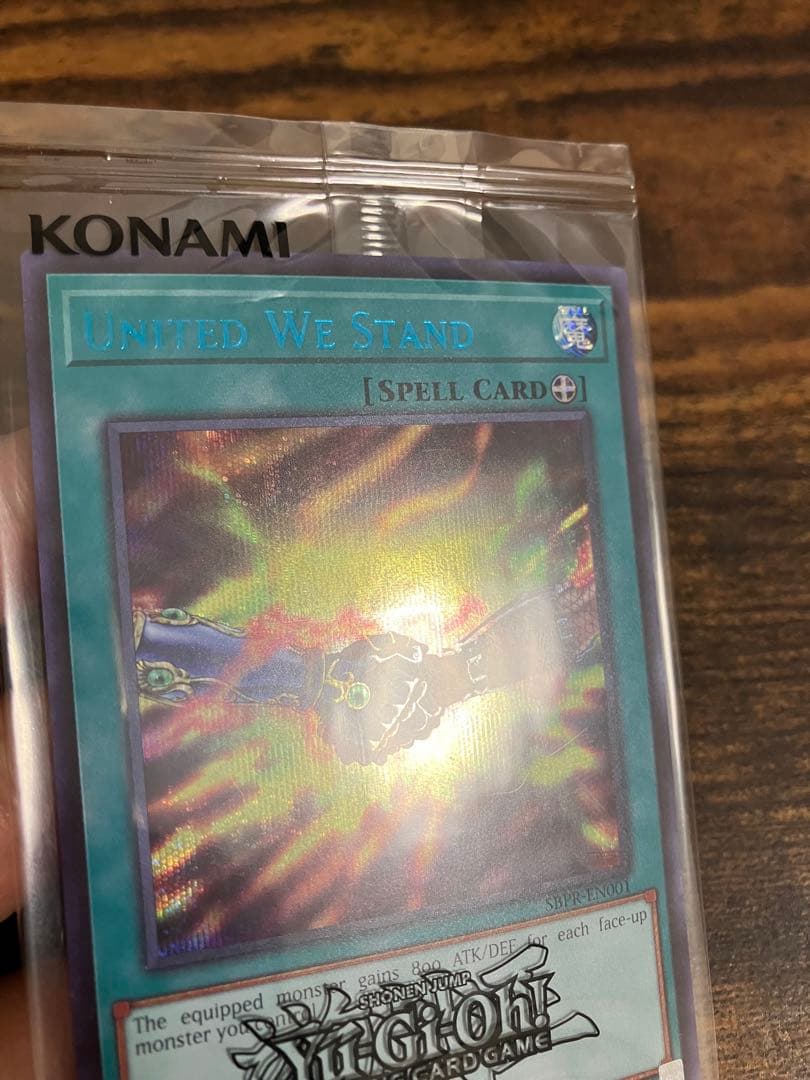 Yu-Gi-Oh Gathering of Power blue secret rare English card unopened Japan import limited 300