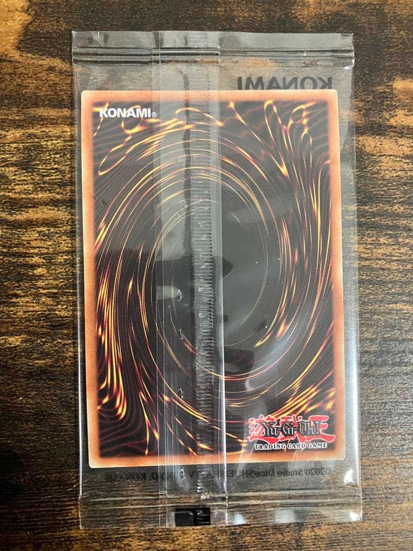 Yu-Gi-Oh Gathering of Power blue secret rare English card unopened Japan import limited 300
