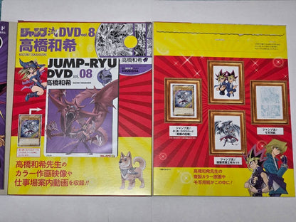 Sealed Takahashi Kazuki Yu-Gi-Oh! Blue-Eyes White Dragon illustration card DVD from Japan import