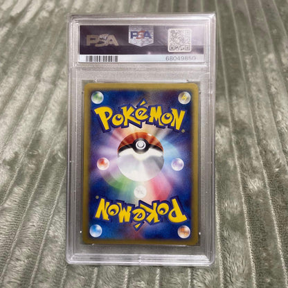 1st Edition Dragonite Pokemon card 094/128 graded PSA9, collectible card from Japan import